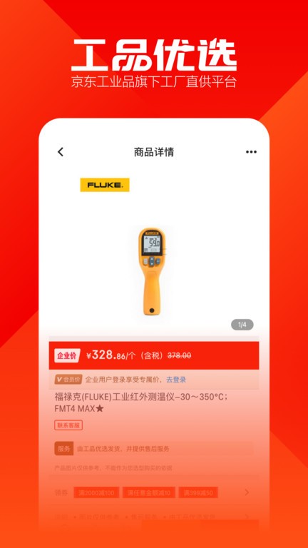 考验教练组！国乒女队亚运双打如何配对，范姝涵连打两站资格赛
